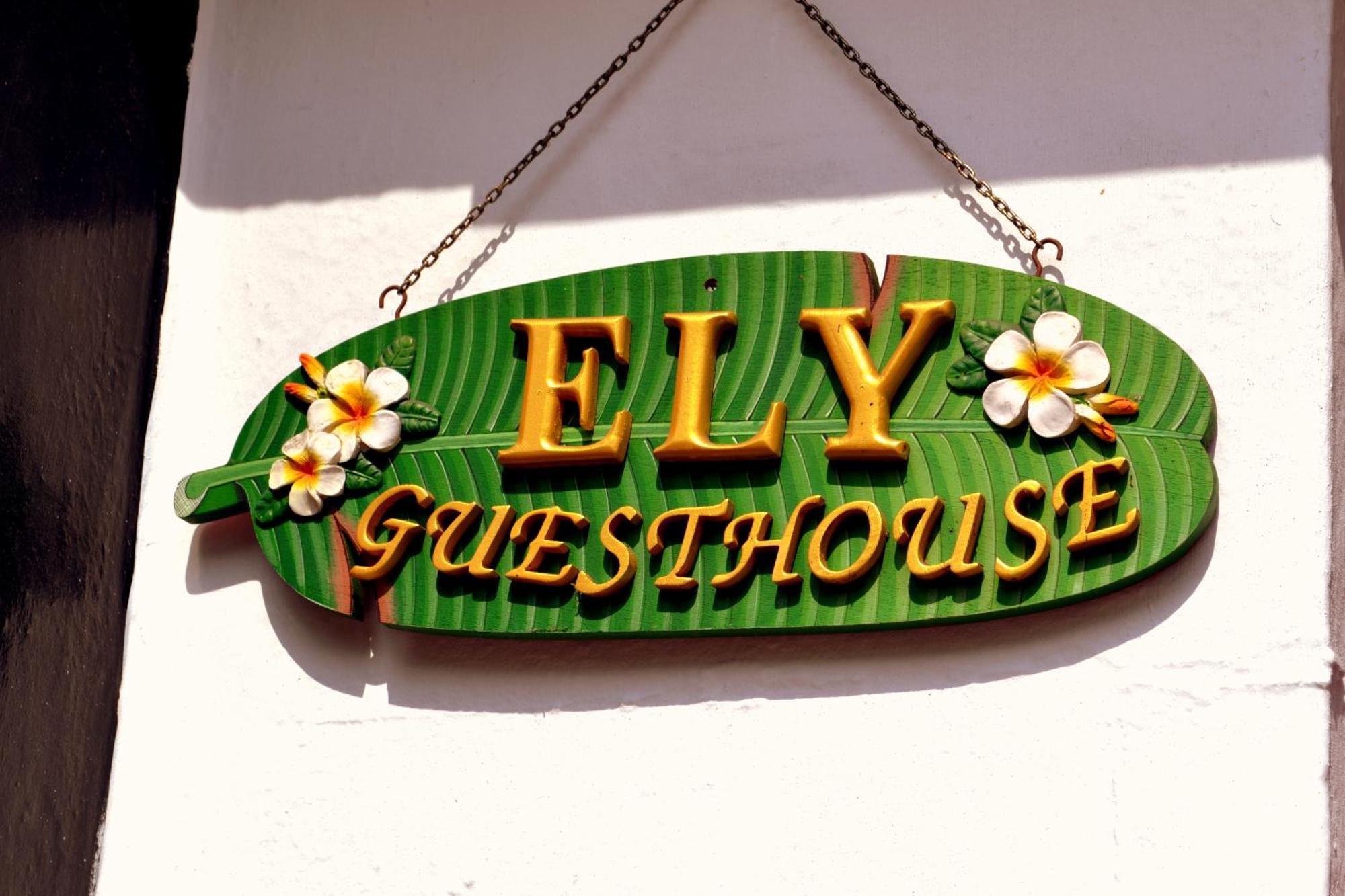 Ely Guest House Exterior photo